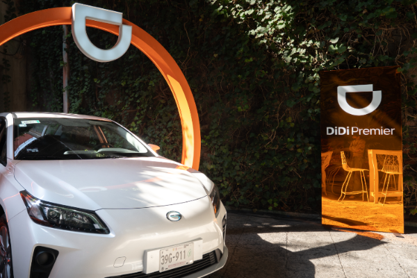 滴滴、ラテンアメリカで2025年に国際事業が急成長を牽引する多角化戦略 のキービジュアル