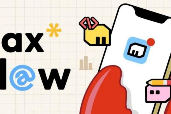 超级创业者时代：如何让个人拥有组织级能力