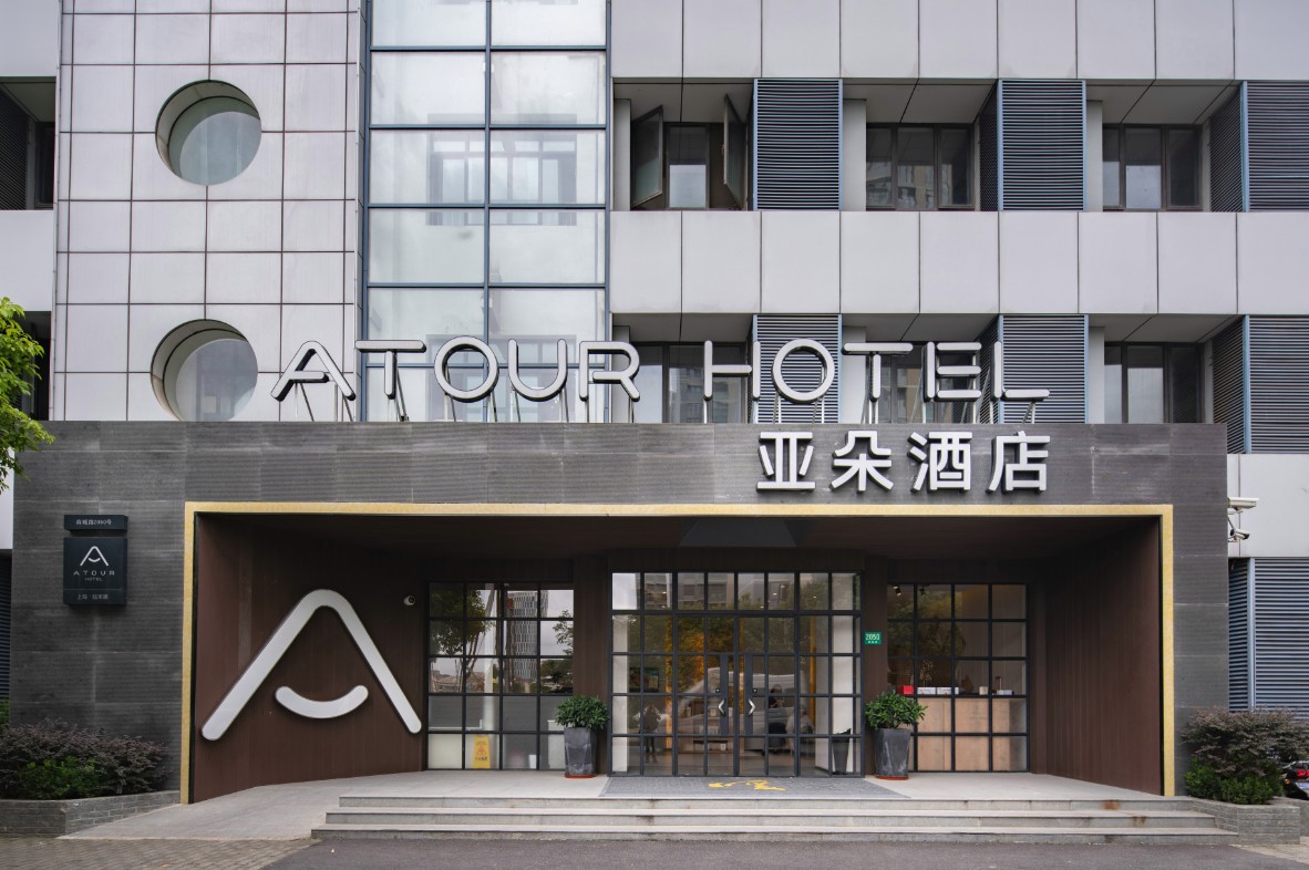 亚朵营收增超35%，零售业务大增该咋看？