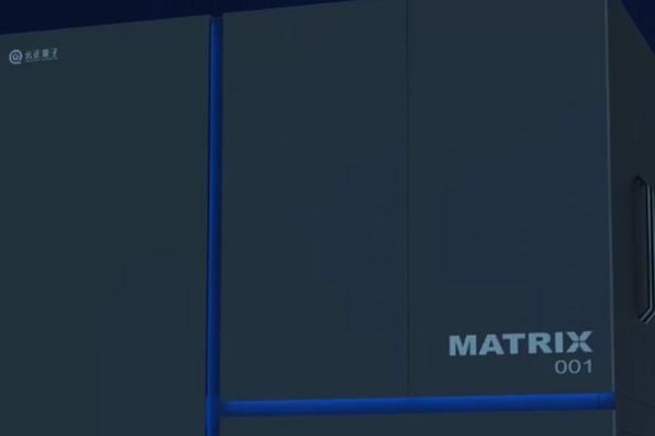 36氪首发 | 这家量子计算公司获吉利等数亿投资，对标国际巨头Quantinuum