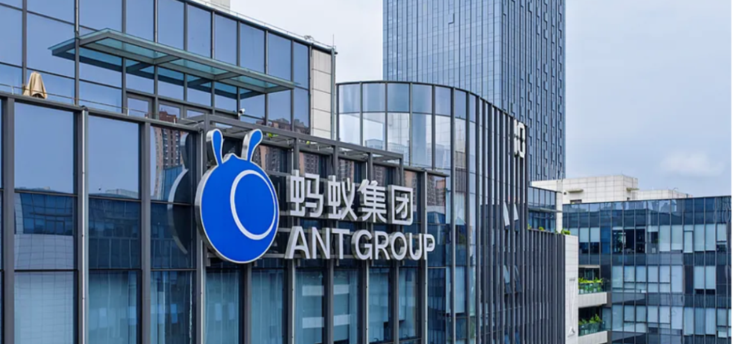 36Kr illustration accompanying its report on Ant Group taking control of Bright Smart Securities.