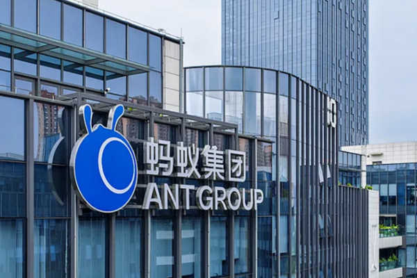 蚂蚁终圆券商梦