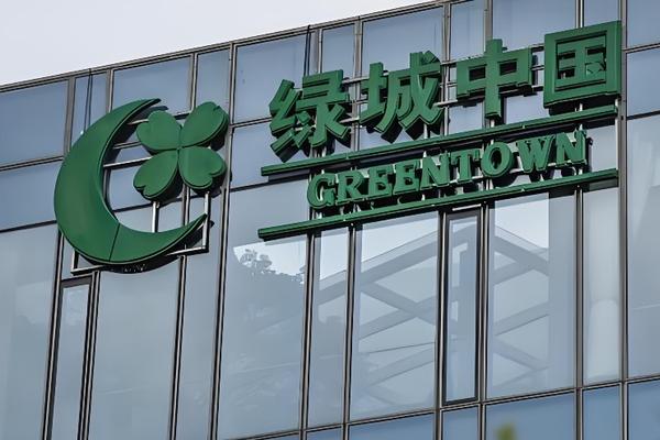 绿城中国公布2025年业绩，有三个优势两点隐忧