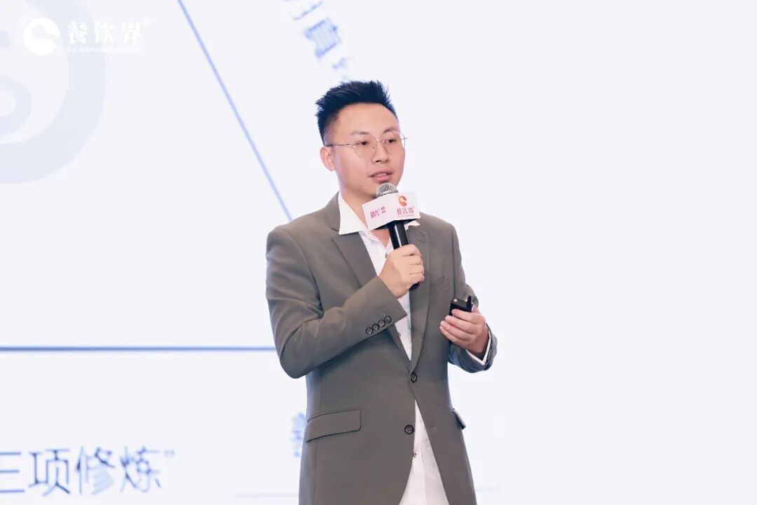 餐饮界 餐饮新媒体