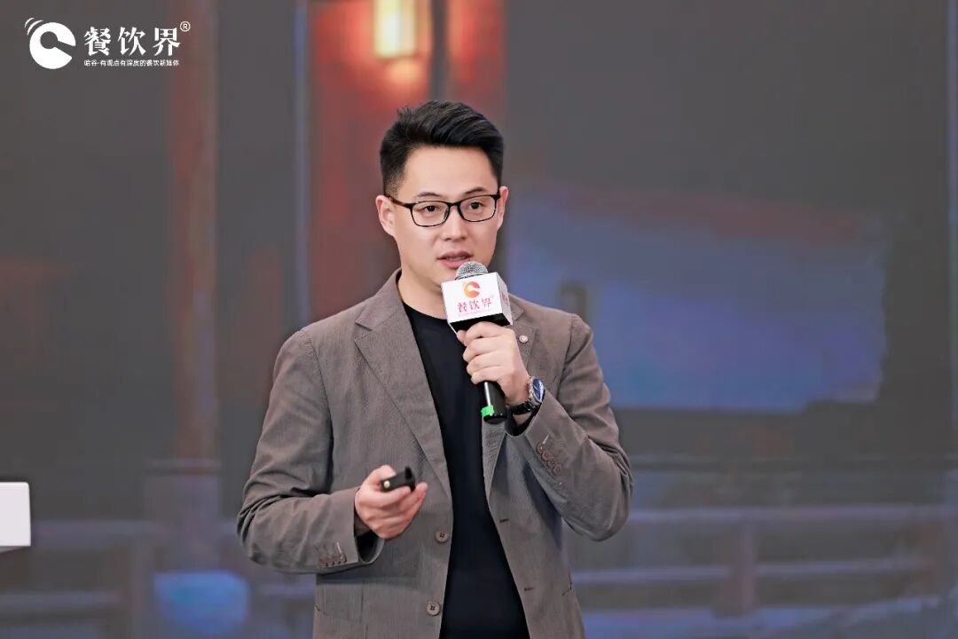 餐饮界 餐饮新媒体