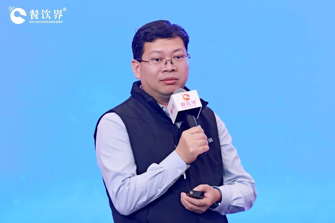 餐饮界 餐饮新媒体