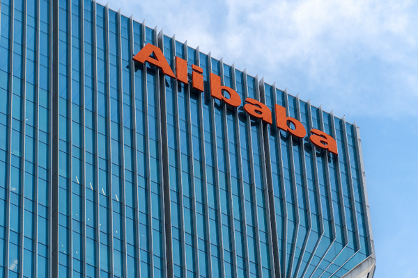 Alibaba Rebuilds E-com with AI Tokens