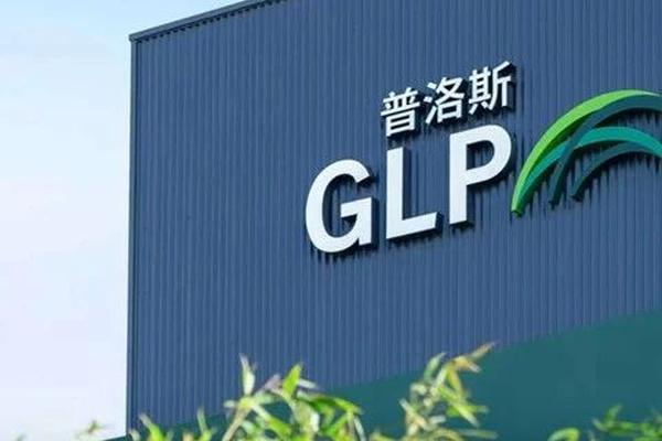 GLP and Huawei Collaboration: Integrating Infrastructure and Tech for a ...
