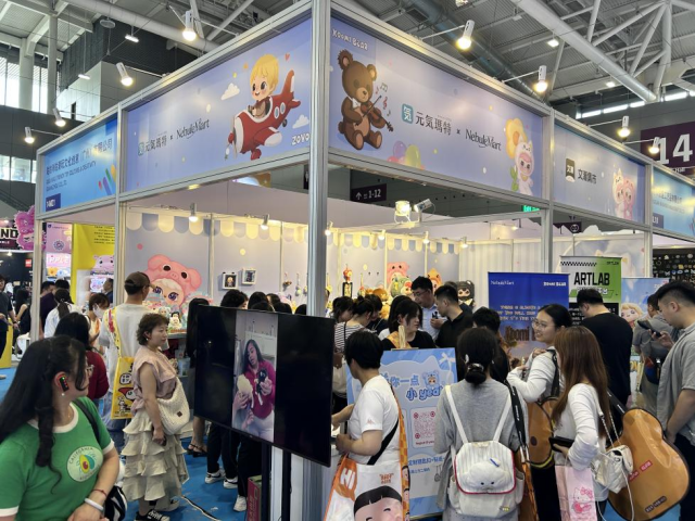 安徽文交所文潮集市携孵化原创IP“Yeypee” 惊艳亮相深圳玩具展