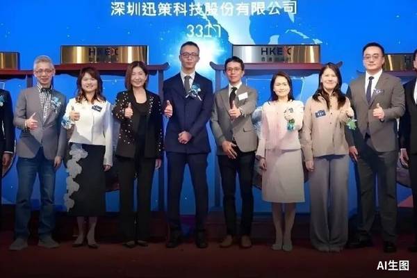 深圳千亿新贵：投资人赚了500倍