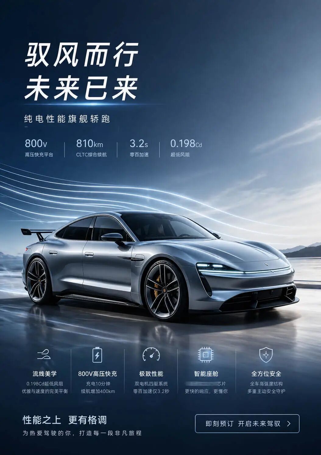 实测Claude Design与GPT Image 2.0：设计师的饭碗危险了