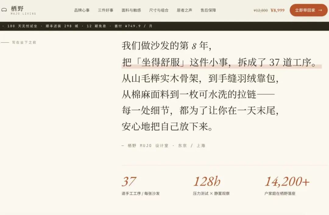 实测Claude Design与GPT Image 2.0：设计师的饭碗危险了