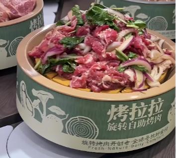 餐飲界 餐飲新媒體