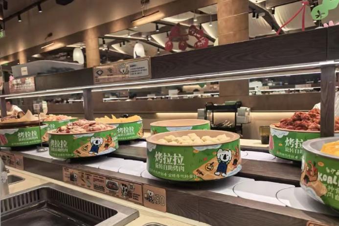 餐飲界 餐飲新媒體