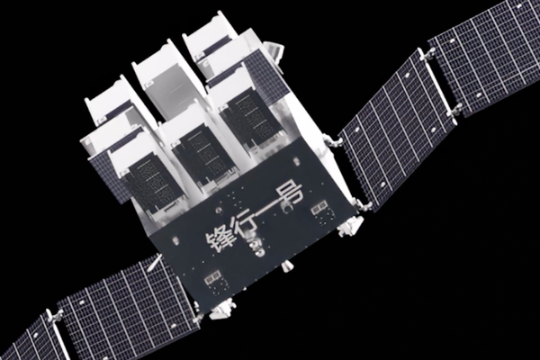 最前线｜未来宇航发布FX锋行系列空间飞行器，切入卫星组网部署与在轨服务市场