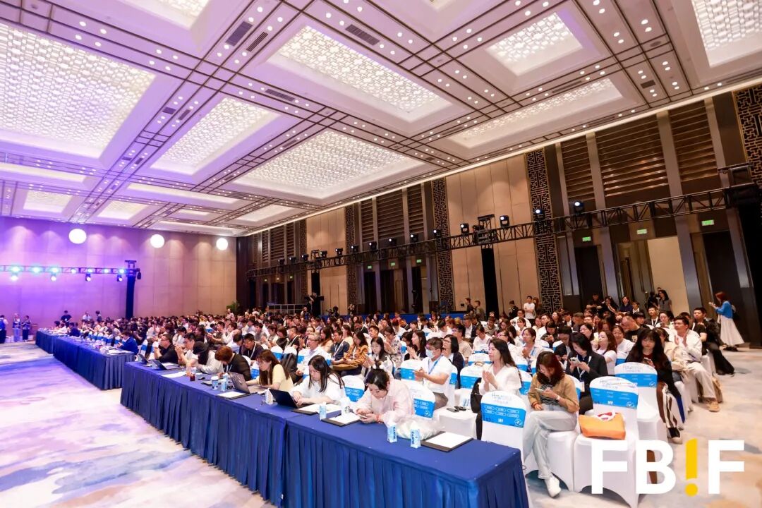 AI Flavor Peptide Platform at FBIF2026