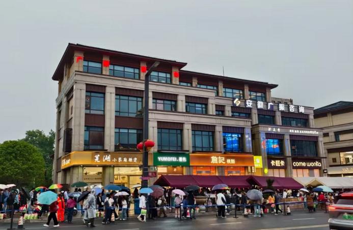 餐饮界 餐饮新媒体
