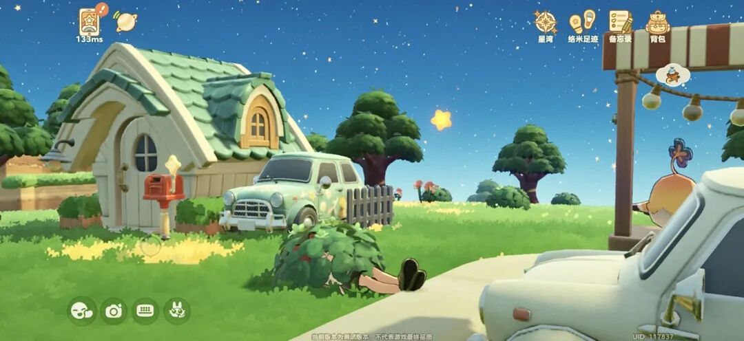 miHoYo's Star Valley Beta 2 Enhances AI NPCs