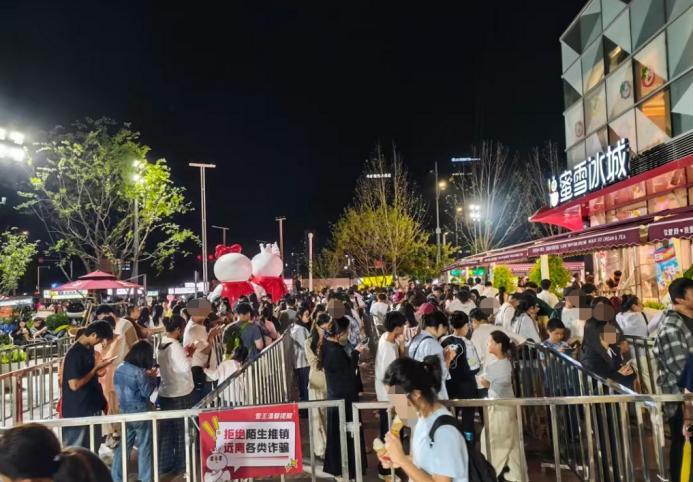 餐饮界 餐饮新媒体