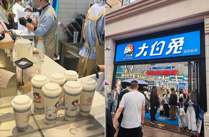 餐饮界 餐饮新媒体