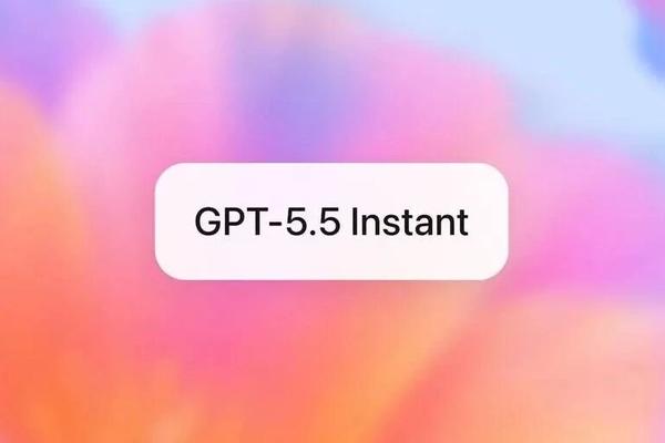 刚刚，GPT-5.5 Instant 发布，奥特曼还邀请马斯克参加 AI 办的派对