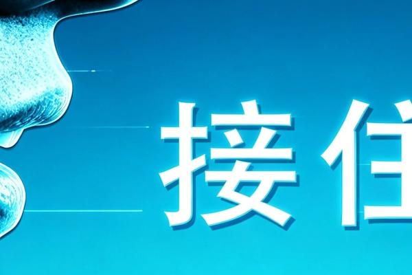 “马嘉祺” 终于被大模型“稳稳接住”了