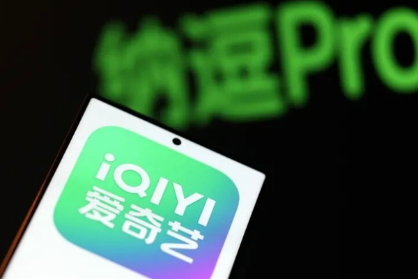 对话爱奇艺CEO龚宇：AI时代，爱奇艺如何主动拥变？