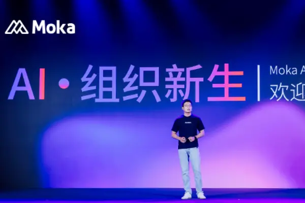 用AI来管公司，Moka推出三款AI HR工具｜涌现新栏目，网友热议