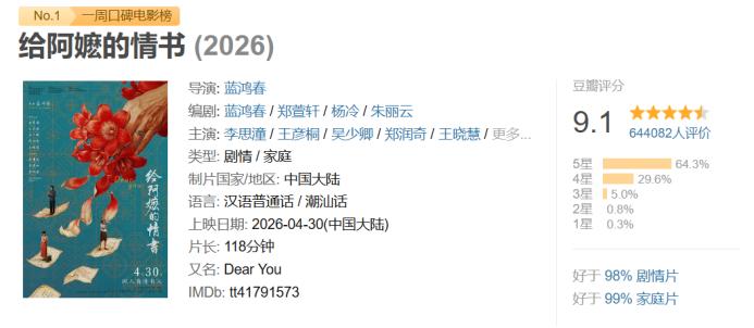 饮品报 饮品新媒体 yinpinbao.cn