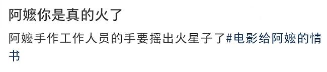 饮品报 饮品新媒体 yinpinbao.cn