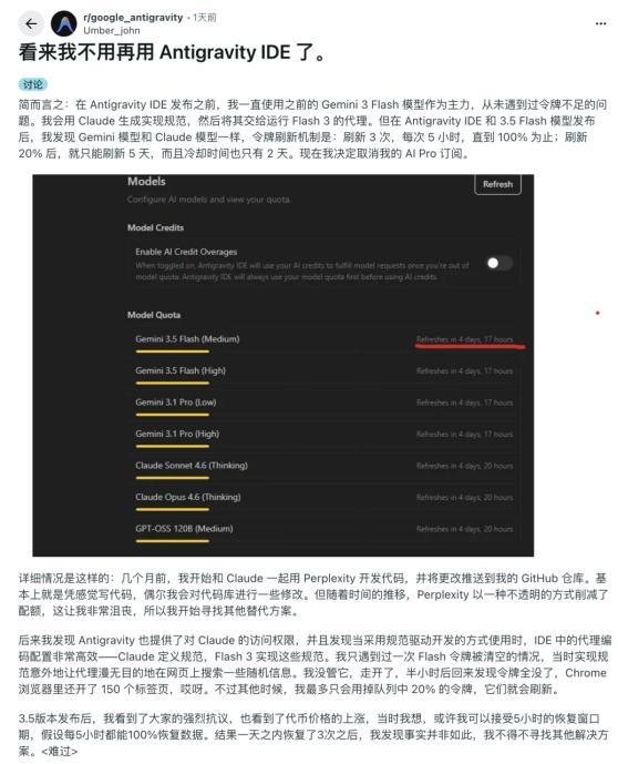 全家桶在手的谷歌和字节，为什么编程仍然是软肋？