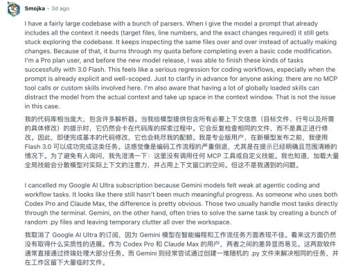 全家桶在手的谷歌和字节，为什么编程仍然是软肋？