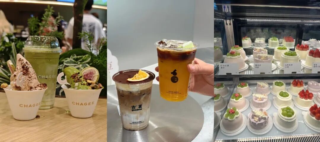 饮品报 饮品新媒体 yinpinbao.cn