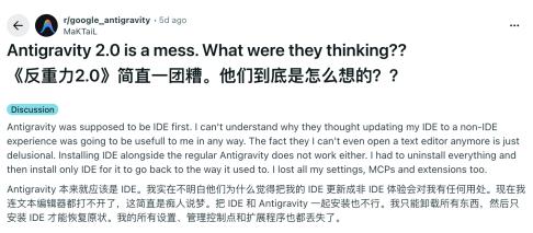 全家桶在手的谷歌和字节，为什么编程仍然是软肋？