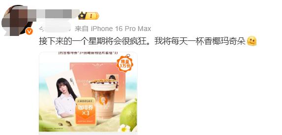 饮品报 饮品新媒体 yinpinbao.cn