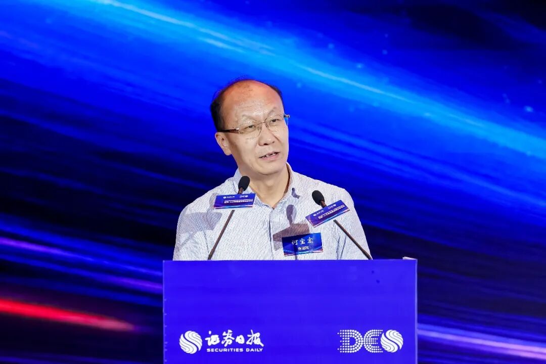 抢抓AI机遇 重构增长逻辑 2026数字经济大会成功举办