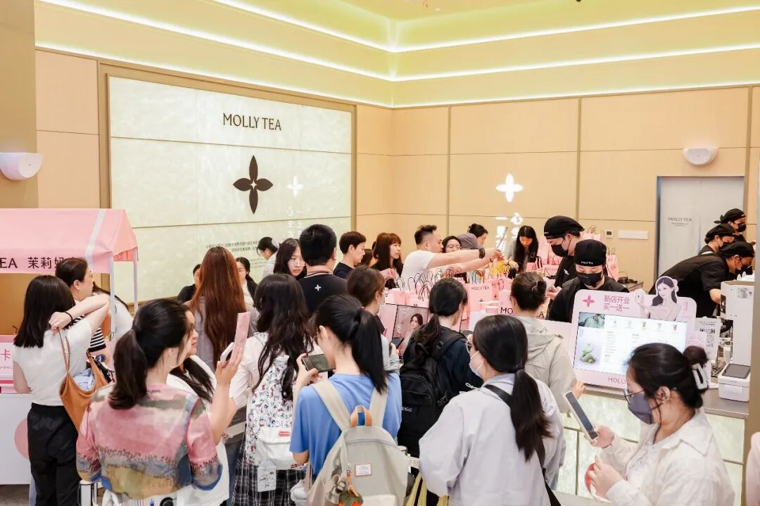 饮品报 饮品新媒体 yinpinbao.cn
