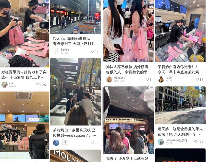 饮品报 饮品新媒体 yinpinbao.cn
