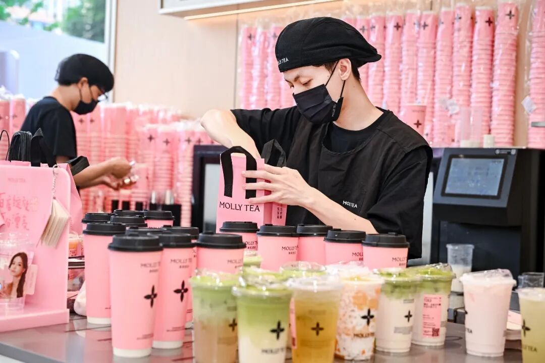 饮品报 饮品新媒体 yinpinbao.cn