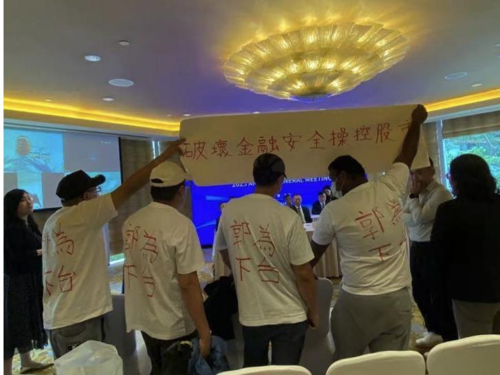 70亿富豪正式离婚，40亿元冻结股权如何分？