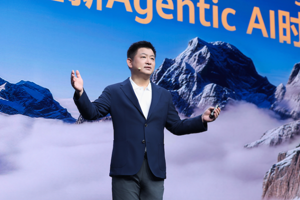 Token大战中，华为云选择了第三条路