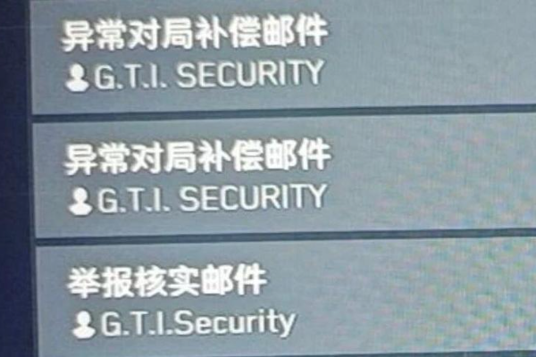 在反外挂前线，游戏厂商开启了“军备竞赛”