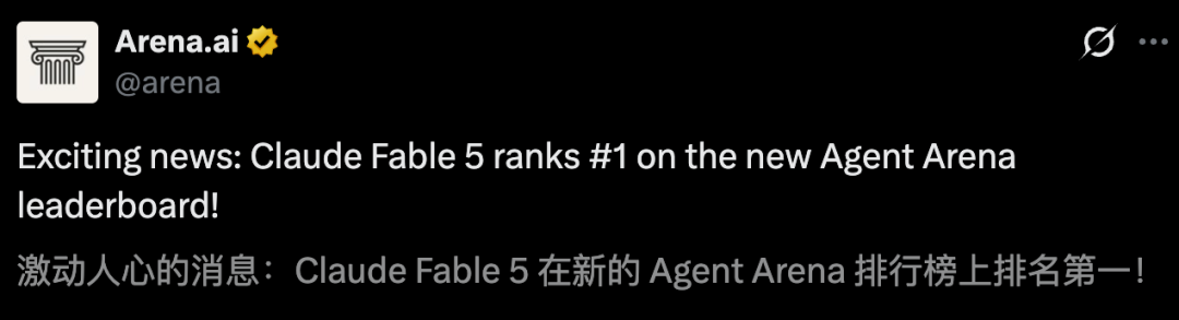神话级Claude 5，登顶了