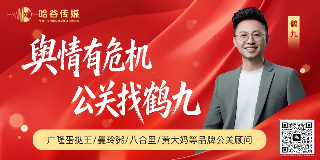 饮品报 饮品新媒体 yinpinbao.cn