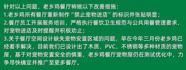 饮品报 饮品新媒体 yinpinbao.cn