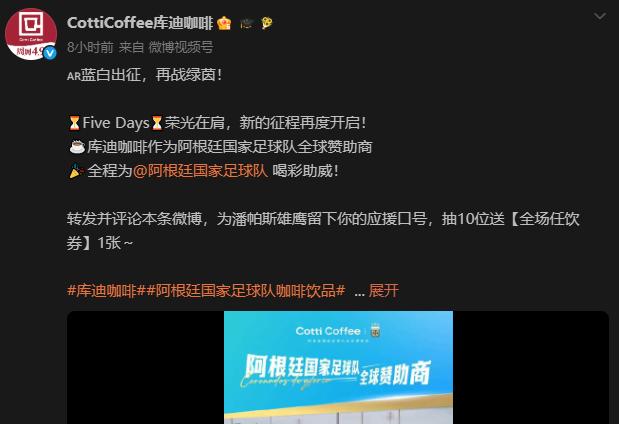 饮品报 饮品新媒体 yinpinbao.cn