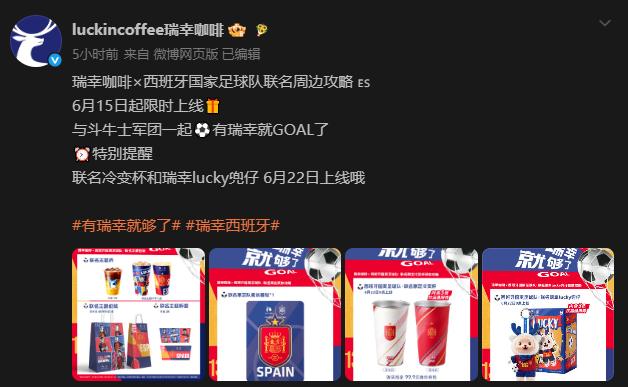饮品报 饮品新媒体 yinpinbao.cn