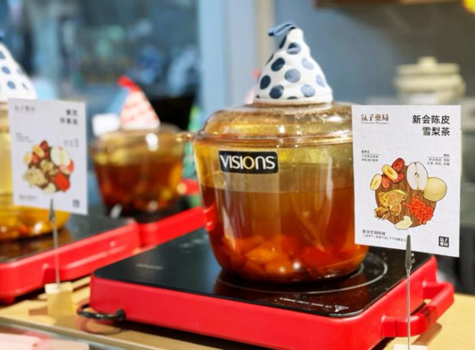 餐饮界 餐饮新媒体