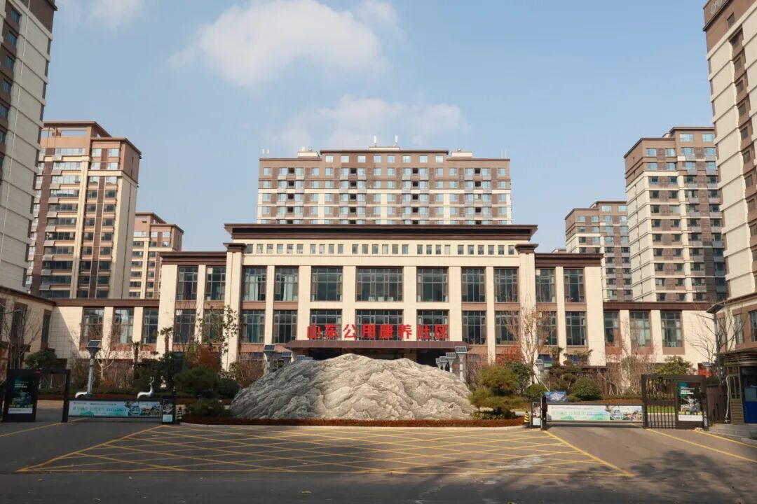 42城61家！新华保险“新华悦”康养版图再进阶