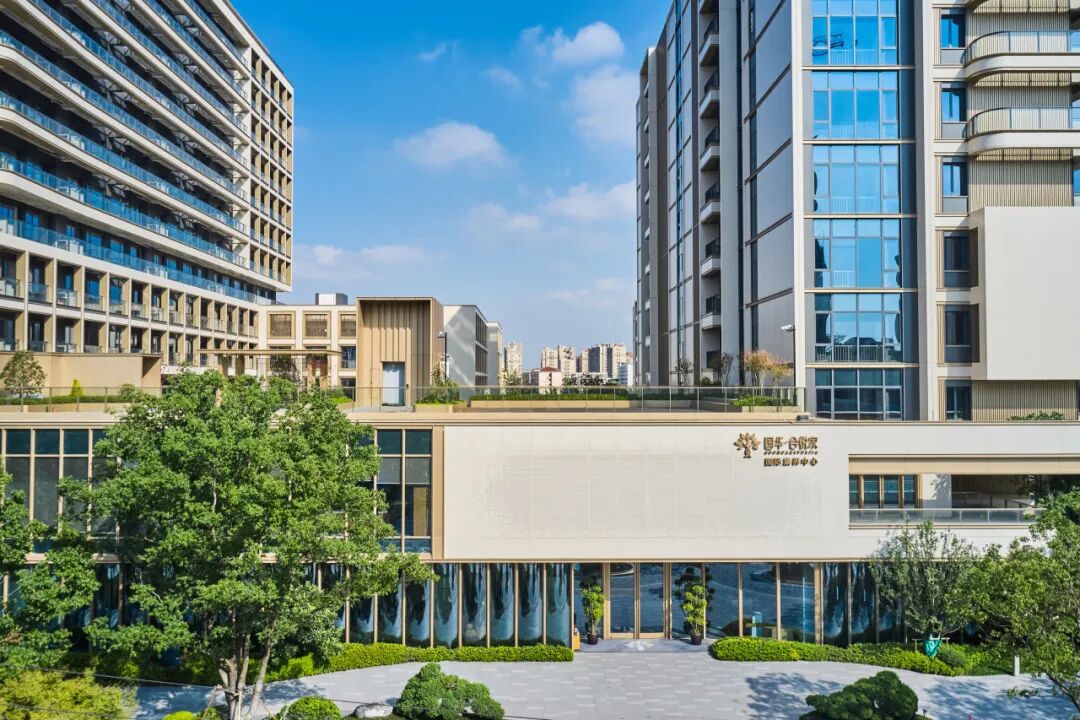 42城61家！新华保险“新华悦”康养版图再进阶